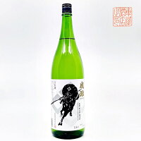 【送料無料】【北陸・富山地酒】成政　佐々成政　雄山錦　純米酒　黒　1800ml　なりまさ　ささなりまさ　おやまにしき　じゅんまいしゅ　くろ　日本酒　成政酒造　富山県　南砺　地酒　お酒　清酒　北陸　プレゼント　贈り物　お中元　お歳暮　父の日　母の日