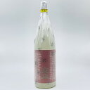【送料無料】【北陸・富山地酒】立山 吟醸 1.8L たてやま ぎんじょう 日本酒 立山酒造 富山県 砺波 地酒 お酒 清酒 北陸 プレゼント 贈り物 お中元 お...
