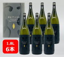 【送料無料】【6本】だいやめ 〜DAIYAME〜 ダイヤメ 1.8L 6本セット 芋焼酎 焼酎 傳藏院蔵 濱田酒造 鹿児島県 ソーダ割り ストレート お湯割り ...