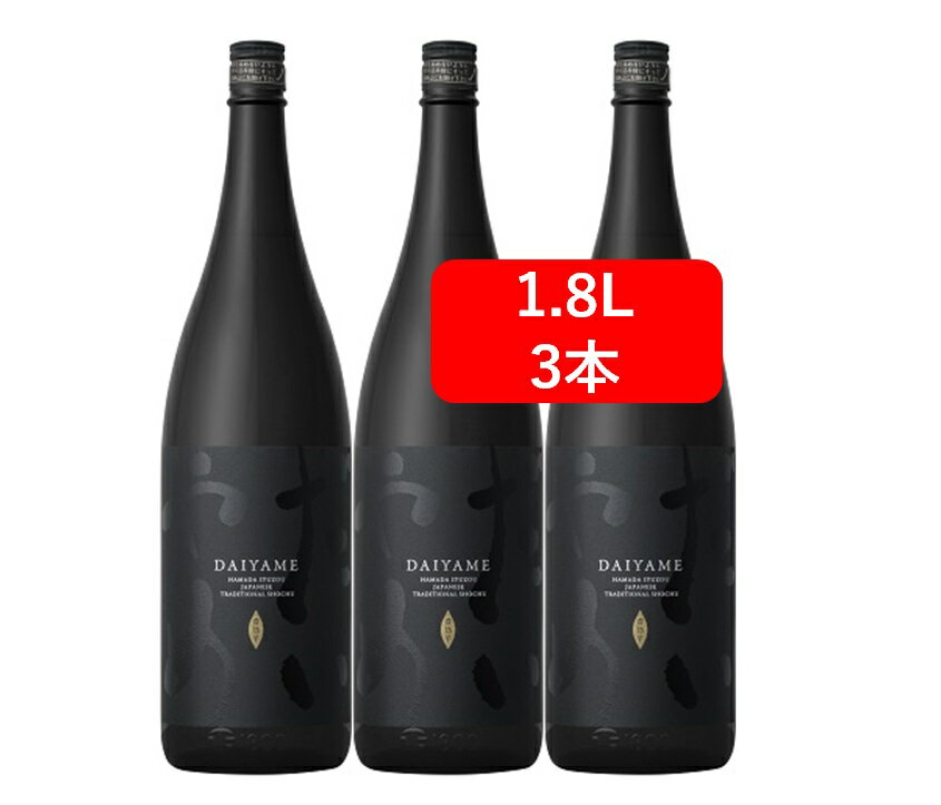 楽天市場】diamond 暁(日本酒・焼酎)の通販 楽天市場】diamond 暁(日本酒・焼酎)の通販