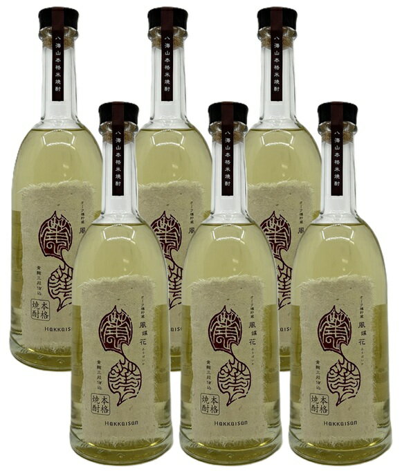 【送料無料】【オトクな6本セット】八海山本格米焼酎 オーク樽貯蔵 風媒花（ふうばいか）720ml　40°　6..