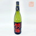 【送料無料】黒閻魔 25度 1.8L くろえんま 黒 焼酎 老松酒造 大分県 麦 麦焼酎 全量麹仕込 ロック 水割り プレゼント ギフト 誕生日 お中元 お歳暮 父の日 母の日 敬老の日 退職祝い 就職祝い 新築祝い 快気祝い