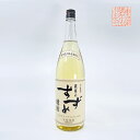 【送料無料】銀座のすずめ 琥珀 25度 1.8L ぎんざのすずめ こはく 焼酎 八鹿酒造 大分県 麦焼酎 麦 ロック 炭酸割り お湯割り プレゼント 誕生日 ギ...
