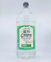 【送料無料】鏡月　Green　25度　4L　ペット　きょうげつ　焼酎　サントリー　ソーダ割り　アセロラ割り　緑茶割り　韓国焼酎　プレゼント　誕生日　ギフト　お中元　お歳暮　父の日　母の日　敬老の日　退職祝い　快気祝い　新築祝い　結婚祝い　内祝い　晩酌　宅飲み