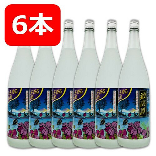 【送料無料】しそ焼酎　鍛高譚　20度　1.8L　6本セット　たんたかたん　焼酎　オエノングループ　北海..