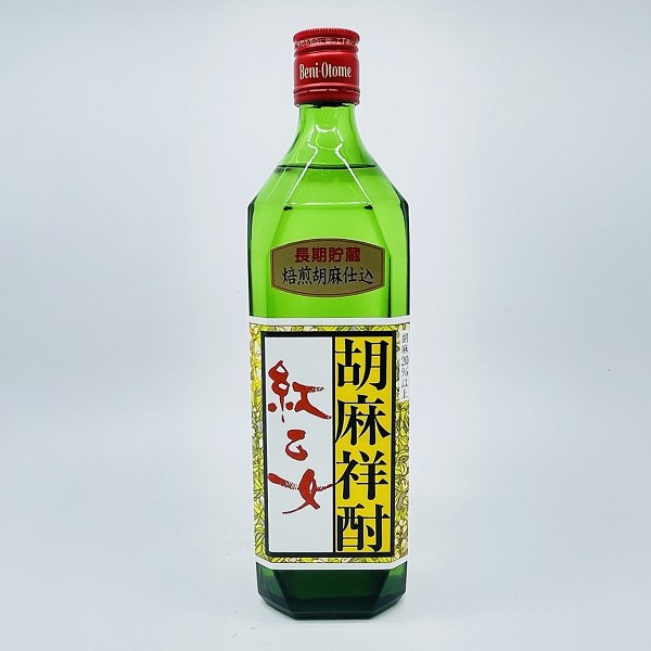 【送料無料】【胡麻焼酎】胡麻　紅乙女　25゜　720ml　ごま焼酎　焼酎　しょうちゅう　ロック　水割り..