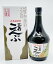 【送料無料】【昆布焼酎】昆布　三石　こんぶ　焼酎　20゜720ml　焼酎　こんぶしょうちゅう　ロック　水割り　お湯割り　ソーダ割り　プレゼント　箱入り