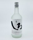 【送料無料】【米焼酎】白岳　しろ　25゜720ml　焼酎　こめしょうちゅう　ロック　水割り　お湯割り　ソーダ割り　プレゼント