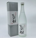 【送料無料】【米焼酎】米 吟香 鳥飼 25° 720ml 焼酎 とりかい こめしょうちゅう ロック 水割り お湯割り ソーダ割り プレゼント
