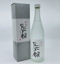 【送料無料】【米焼酎】米　吟香　鳥飼　25°　720ml　焼酎　とりかい　こめしょうちゅう　ロック　水割り　お湯割り　ソーダ割り　プレゼント