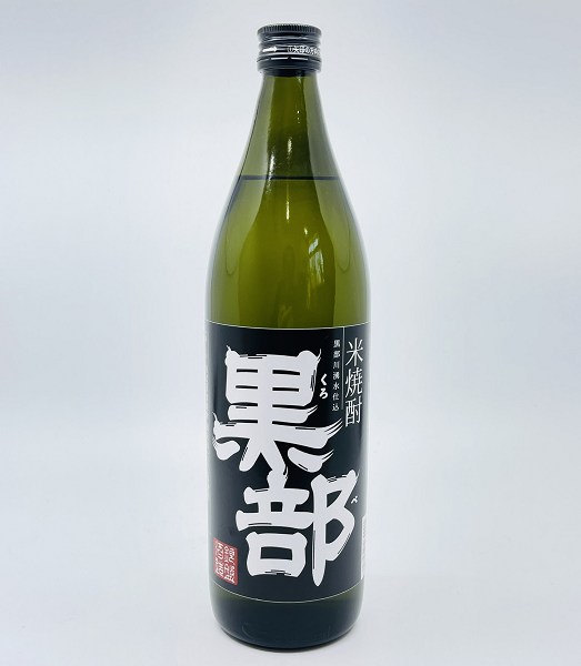 【送料無料】米　銀盤　黒部　25°　900ml　　ぎんばん　くろべ　富山　米焼酎　ロック　水割り　お湯割り　ソーダ割り　プレゼント　お中元　お歳暮　父の日　母の日　敬老の日　お祝い