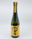 【送料無料】【麦焼酎】中々 25゜720ml なかなか 黒木本店 本格焼酎 宮崎県 ロック お湯割り 焼酎一筋 プレゼント お中元 お歳暮 父の日 母の日 敬老の日 お祝い 晩酌 退職祝い 就職祝い 新築祝い 快気祝い 結婚祝い 晩酌 宅飲み 飲み会