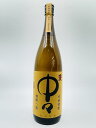【送料無料】【麦焼酎】中々 25゜1.8L なかなか 黒木本店 本格焼酎 宮崎県 ロック お湯割り 焼酎一筋 プレゼント お中元 お歳暮 父の日 母の日 敬老の...
