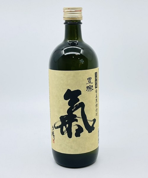 【送料無料】【黒糖焼酎】5年熟成　氣　豊楽　25°　720ml　き　ほうらく　株式会社西平本家　鹿児島県　ロック　水割り　プレゼント　お中元　お歳暮　父の日　母の日　敬老の日　お祝い　晩酌　退職祝い　就職祝い　新築祝い　快気祝い　結婚祝い　晩酌　宅飲み　飲み会