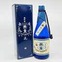 【送料無料】【麦焼酎】兼重 甕貯蔵 25° 720ml かねしげ かめちょぞう 濱田酒造 伝兵衛蔵 鹿児島県 ロック 水割り プレゼント お中元 お歳暮 父の日...