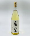 【送料無料】【麦焼酎】吾空 25° 1.8L ごくう 喜田屋 福岡県 ストレート ロック 水割り プレゼント ギフト お中元 お歳暮 父の日 母の日 敬老の日 ...