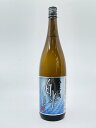 【送料無料】【米焼酎】白水 25゜ 1.8L はくすい メルシャン株式会社 八代工場 熊本県 ロック 水割り ソーダ割り プレゼント お中元 お歳暮 父の日 母の日 敬老の日 お祝い 晩酌 退職祝い 就職祝い 新築祝い 快気祝い 結婚祝い 晩酌 宅飲み 飲み会