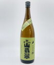 【送料無料】【米焼酎】山翡翠 純米 25° 1.8L やませみ 尾鈴山蒸留所 宮崎県 ロック 水割り ソーダ割り お湯割り プレゼント お中元 お歳暮 父の日 ...