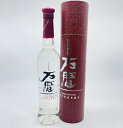 【送料無料】【数量限定】冷凍焼酎 万暦 ばんれき BANREKI 44.5度 360ml 化粧箱入り 季節限定商品 富乃宝山の西酒造( 最高金賞 部門最高賞)西酒造 鹿児島県 焼酎 芋焼酎 冷凍庫でキンキン冷やせばトロトロに