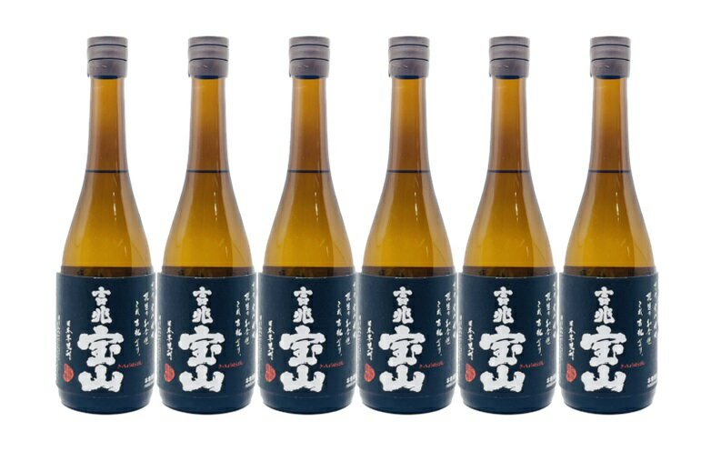 【送料無料】【人気】【6本】吉兆宝山　25゜720ml　6本セット　きっちょうほうざん　芋焼酎　芋焼