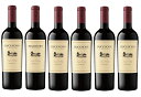 【送料無料】【6本セット】ダックホーン・ヴィンヤーズ メルロー ナパ・ヴァレー 750ml 赤ワイン 6本 Duckhorn Vineyards Merlot ...