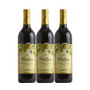 【送料無料】【3本セット】ポスト&ビーム カベルネ・ソーヴィニヨン ナパ・ヴァレー Post & Beam Cabernet Sauvignon Napa Va...