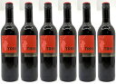 【送料無料】【オトクな6本セット】トリム カベルネ・ソーヴィニヨン カリフォルニア 750ml 赤ワイン 6本 Trim Cabernet Sauvignon California