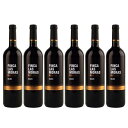 【送料無料】【オトクな6本セット】【マルベック】ラス・モラス ブラック・ラベル マルベック 750ml 6本 赤ワイン Las Moras Black Label Malbec アルゼンチン アルゼンサート認証 サン・ファンが誇るゴールドメダル受賞多数のマルベック