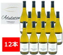 アデュレーション　シャルドネ　カリフォルニア ナパ・ヴァレー 750ml 12本　Adulation Chardonnay California　辛口　白 ワイン　ブレッド＆バターを生み出したダリオ氏のワイン！ヒット商品を数多く生み出す凄腕カリフォルニアワインメーカー