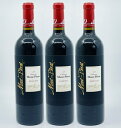 INFORMATION ワイン 赤ワイン フルボディ Name Chateau Mont Perat Rouge ブドウ品種 メルロー 85%　カベルネ・フラン 15% 生産者名 SAS Despagne 産地 フランス/ボルドー/コート・ド・ボルドー 内容量 750ml (2020)「ジェームス・サックリング」 90点