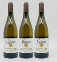 ナチュラエ シャルドネ　Naturae Chardonnay　3本　白ワイン　辛口　750ml　亜硫酸塩無添加　 100% シャルドネ　オーガニック認証　ヴィーガン　フランス　ラングドック