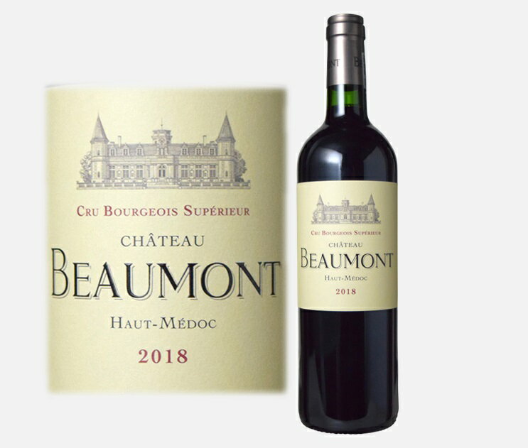 【父の日に】【送料無料】シャトー・ボーモン　Chateau Beaumont　赤ワイン　フルボディ　750ml　Chateau Beaumont　フランス　ボルドー/オー・メドック　ジェームス・サックリング91点