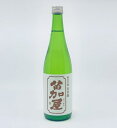 【送料無料】【北陸・富山地酒】苗加屋　純米吟醸　山田錦　720ml　のうかや　じゅんまいぎんじょう　やまだにしき　日本酒　若鶴酒造　富山県　砺波　地酒　お酒　北陸　プレゼント　お中元　お歳暮　父の日　母の日　敬老の日　退職祝　就職祝　新築祝　快気祝い