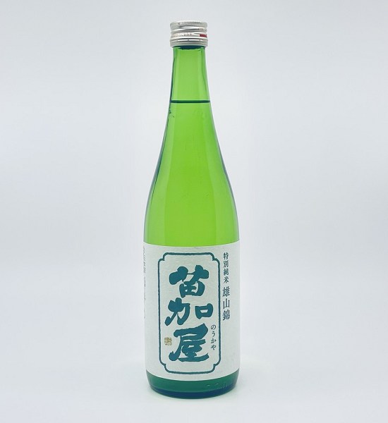 【送料無料】【北陸・富山地酒】苗加屋　特別純米　雄山錦　720ml　のうかや　とくべつじゅんまい　おやまにしき　日本酒　若鶴酒造　富山県　砺波　地酒　お酒　北陸　プレゼント　お中元　お歳暮　父の日　母の日　敬老の日　退職祝　就職祝　新築祝