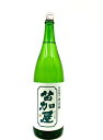 【送料無料】【北陸・富山地酒】苗加屋　特別純米　雄山錦　1.8L　のうかや　とくべつじゅんまい　おやまにしき　日本酒　若鶴酒造　富山県　砺波　地酒　お酒　北陸　プレゼント　お中元　お歳暮　父の日　母の日　敬老の日　退職祝　就職祝　新築祝　快気祝