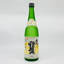 【送料無料】【北陸・富山地酒】銀盤 純米大吟醸 播州50 720ml ぎんばん じゅんまいだいぎんじょう ばんしゅう50 日本酒 銀盤酒造 富山県 黒部 地酒 お酒 清酒 北陸 プレゼント 贈り物 お中元 お歳暮 父の日 母の日 敬老の日 退職祝い