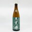 【送料無料】【北陸・富山地酒】【世界遺産五箇山の地酒】三笑楽 山廃仕込み本醸造 720ml さんしょうらく やまはいじこみ ほんじょうぞう 日本酒 三笑楽酒造 富山県 南砺 地酒 お酒 清酒 北陸 プレゼント 贈り物 お中元 お歳暮 2,500円