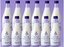 【送料無料】とらじの唄 12本セット 300ml 1ケース(12本) 國盛 中埜酒造 にごり酒 発泡清酒 低アルコール 肉料理に合うお酒 甘口 自然発泡 純米酒 日本酒