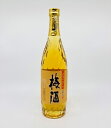 【送料無料】彩煌の梅酒 720ml 白玉醸造 超名門 魔王の酒蔵 梅酒 うめ ウメ 疲労回復 夏バテ予防 美容 デトックス 抗菌化作用