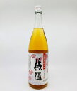 【送料無料】'彩煌の梅酒 14゜1.8L 白玉醸造 超名門 魔王の酒蔵 梅酒 うめ ウメ 疲労回復 夏バテ予防 美容 デトックス 抗菌化作用