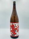 【送料無料】立山 梅酒 1.8L 11°紀州南高梅 ほのかな甘味 富山で一番飲まれる梅酒 梅酒 うめ ウメ 疲労回復 夏バテ予防 美容 デトックス