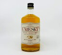 【送料無料】若鶴 UMESKY 720ml 24° 三郎丸蒸留所 梅酒 うめ ウメ 疲労回復 夏バテ予防 美容 デトックス 抗菌化作用 梅酒&ウィスキー