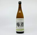 【送料無料】'立山　梅酒　720ml　11°紀州南高梅　ほのかな甘味　富山で一番飲まれる梅酒　梅酒　うめ　ウメ　疲労回復　夏バテ予防　美容　デトックス 抗菌化作用