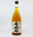 【送料無料】赤兎馬 梅酒 14゜ 720ml 南高梅 梅酒 うめ ウメ 疲労回復 夏バテ予防 美容 デトックス 抗菌化作用