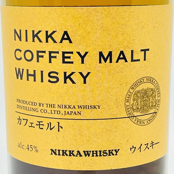 【送料無料】ニッカ カフェモルト 　45％　700ml　　ジャパニーズウィスキー　Nikka Coffey Malt Whisky ジャパニーズ シングルモルト ウイスキー ニッカウヰスキー 箱入り 箱付き　ウイスキー　ウィスキー　お酒　晩酌　プレゼント　贈り物