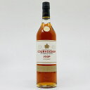 【送料無料】クルボアジェ VSOP 700ml