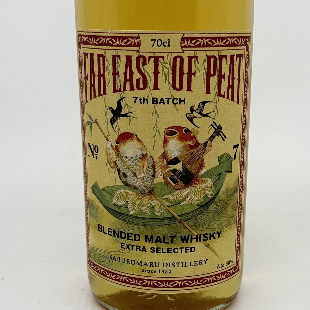 【送料無料】【限定】FAR　EAST　OF　PEAT　7th　BATCH　　三郎丸蒸留所　 富山県　ファーイースト　オブ　ピート　700ml　若鶴酒造　鋳造製ポットスチル「ZEMON」　スモーキー far east of peat 7th batch　三郎丸