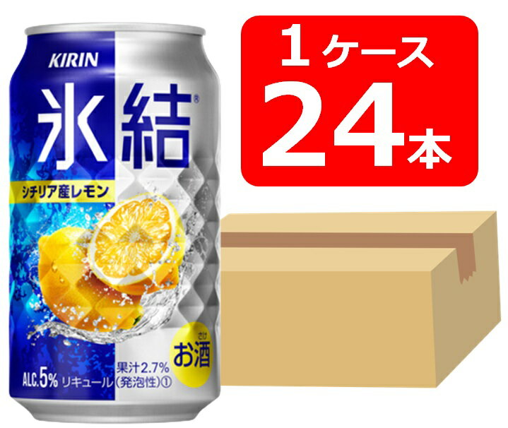 ̵ۡ24ܡۥɹ륷ꥢ350ml124ܡ