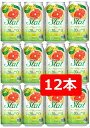 【母の日に】【送料無料】【12本】アサヒ　贅沢搾りグレープフルーツ　350ml 缶　 【酎ハイ/缶チューハイ】　ASAHI　アルコール4％　果..