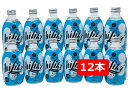 【送料無料】アサヒ ハイリキプレーン　7％　300ml　瓶 hi Liki 12本　酎ハイ　缶チューハイ　プレーン　焼酎